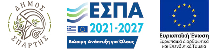 Αρχική